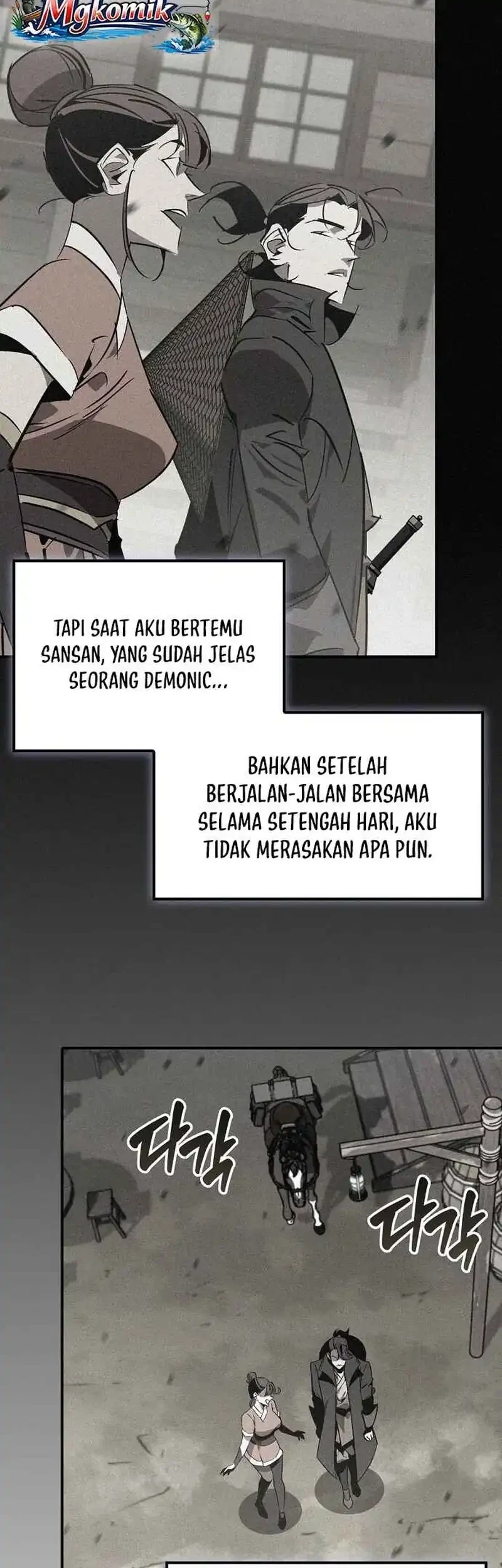 Martial Wild West chapter 121 halaman 41