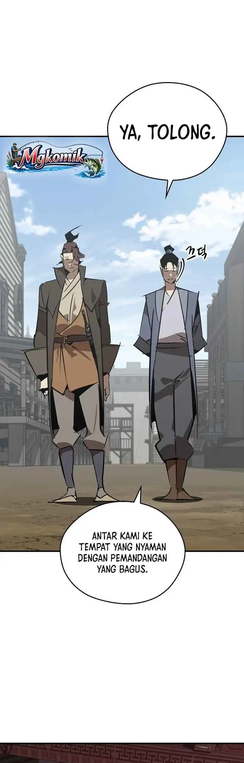 Martial Wild West chapter 121 halaman 51