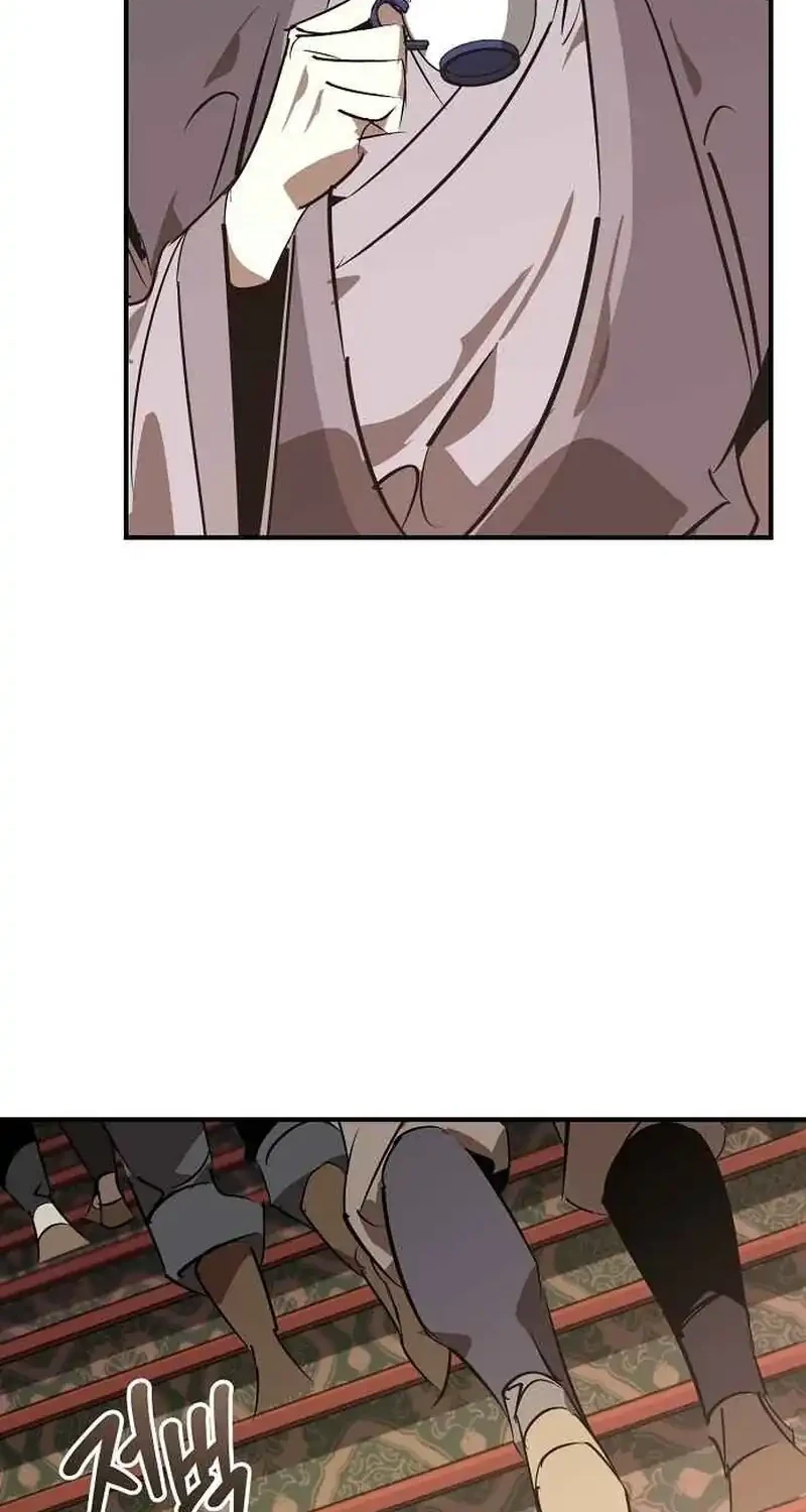 Martial Wild West chapter 121 halaman 54