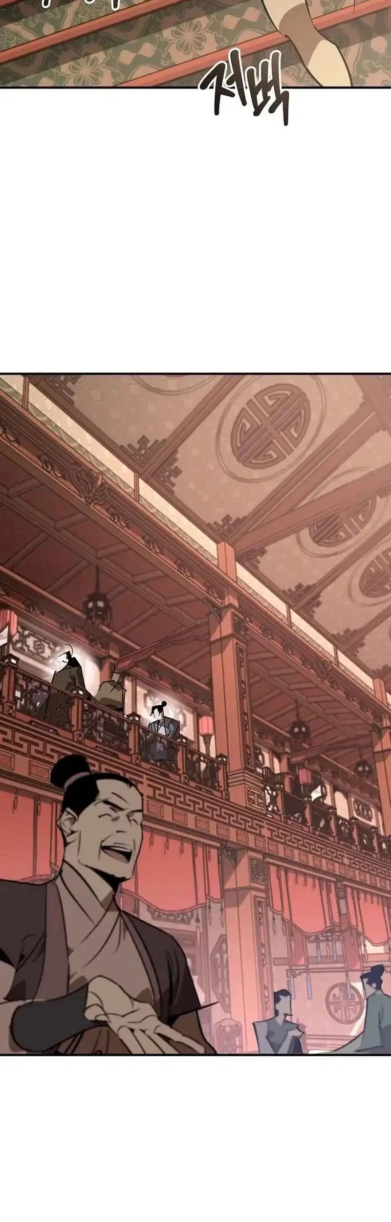 Martial Wild West chapter 121 halaman 55