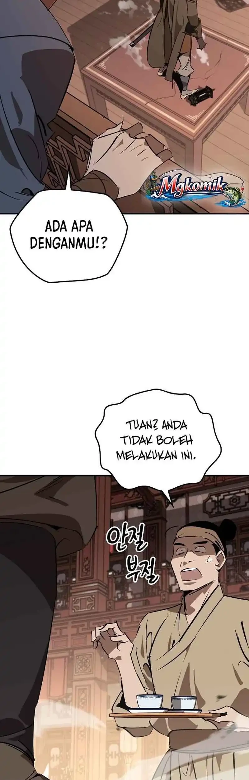 Martial Wild West chapter 121 halaman 69