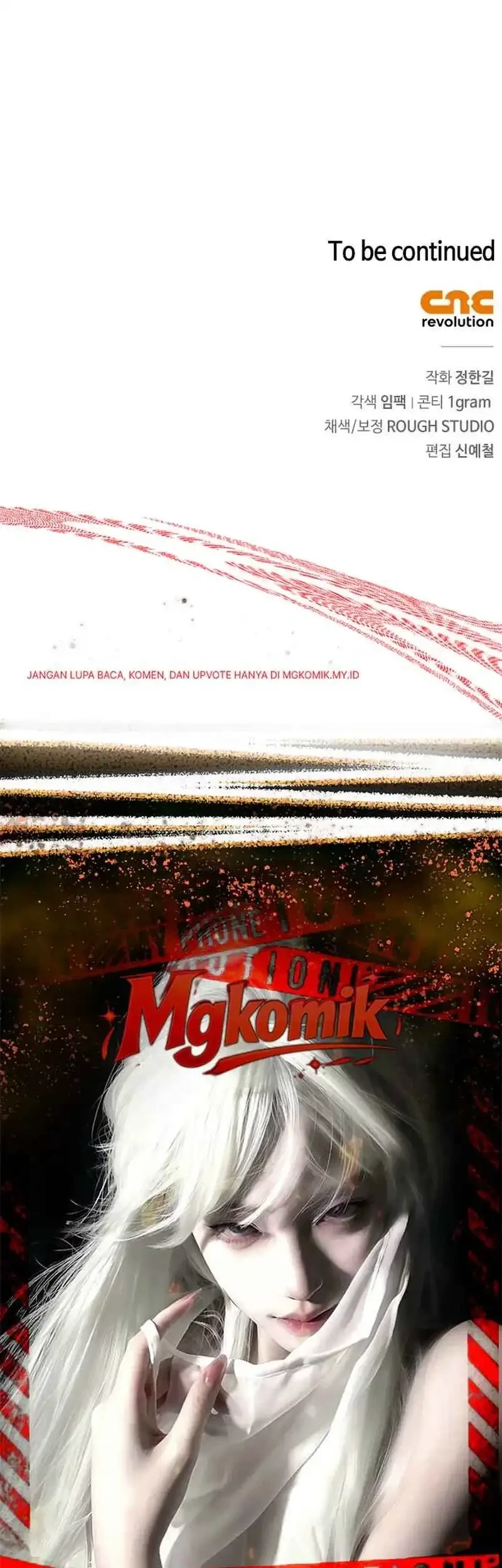 Martial Wild West chapter 121 halaman 83