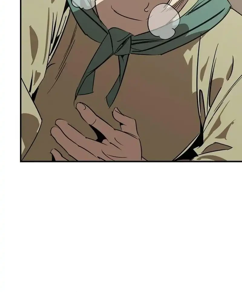 Martial Wild West chapter 123 halaman 4