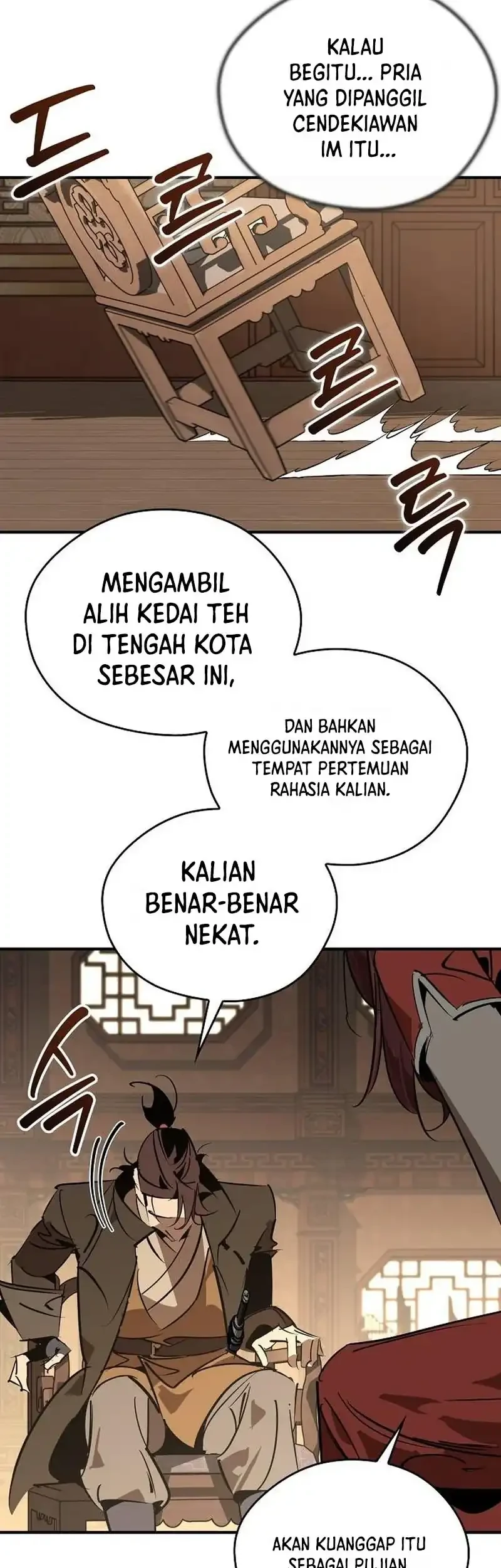 Martial Wild West chapter 123 halaman 6