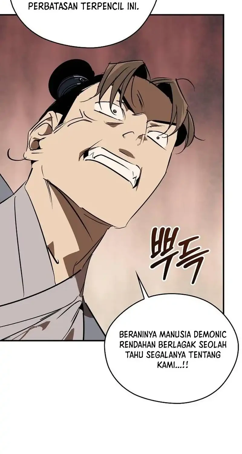 Martial Wild West chapter 123 halaman 21