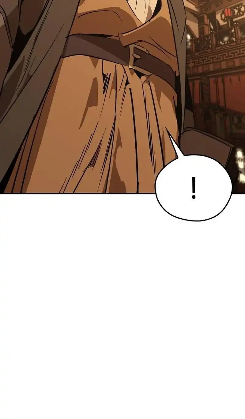 Martial Wild West chapter 123 halaman 77