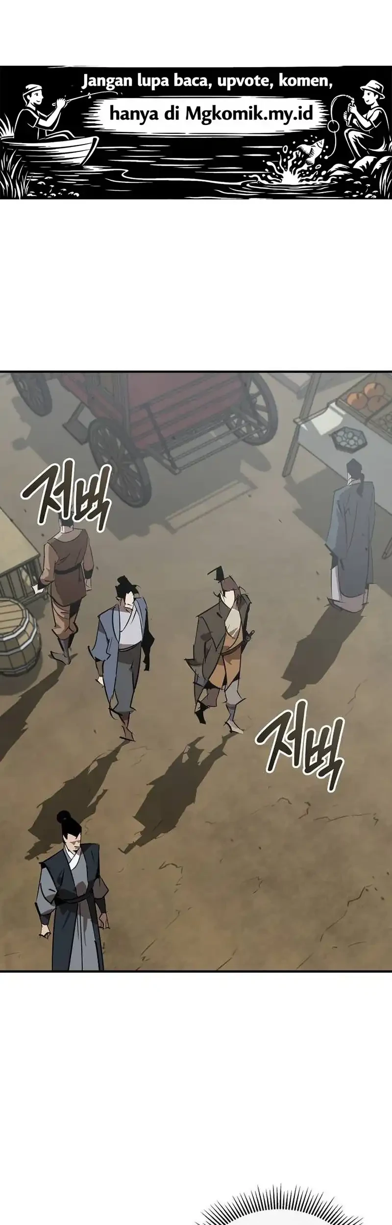 Martial Wild West chapter 124 halaman 3