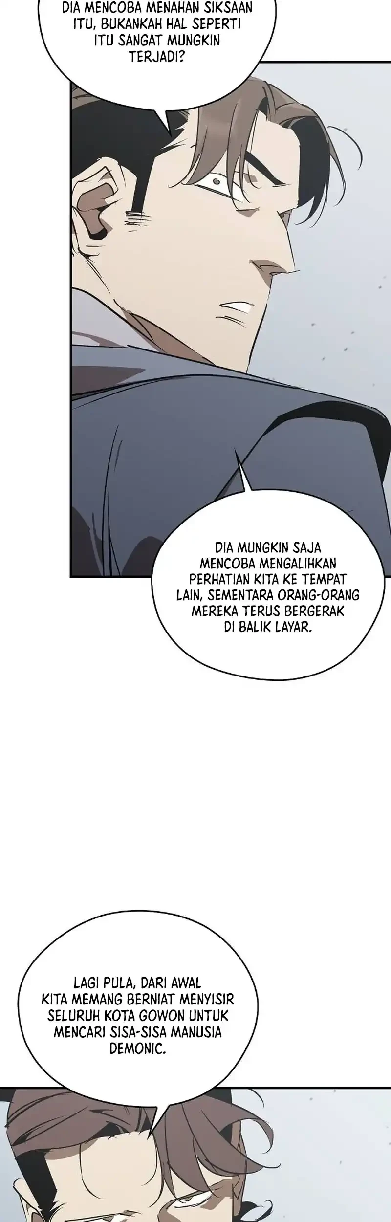 Martial Wild West chapter 124 halaman 9