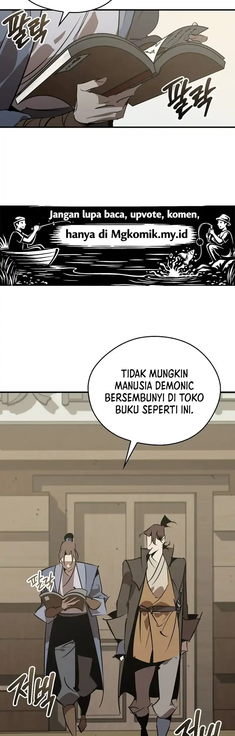 Martial Wild West chapter 124 halaman 33