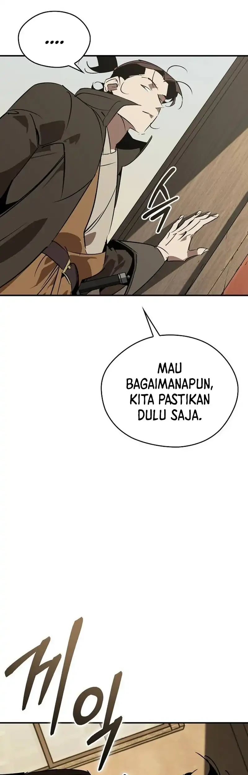 Martial Wild West chapter 124 halaman 43