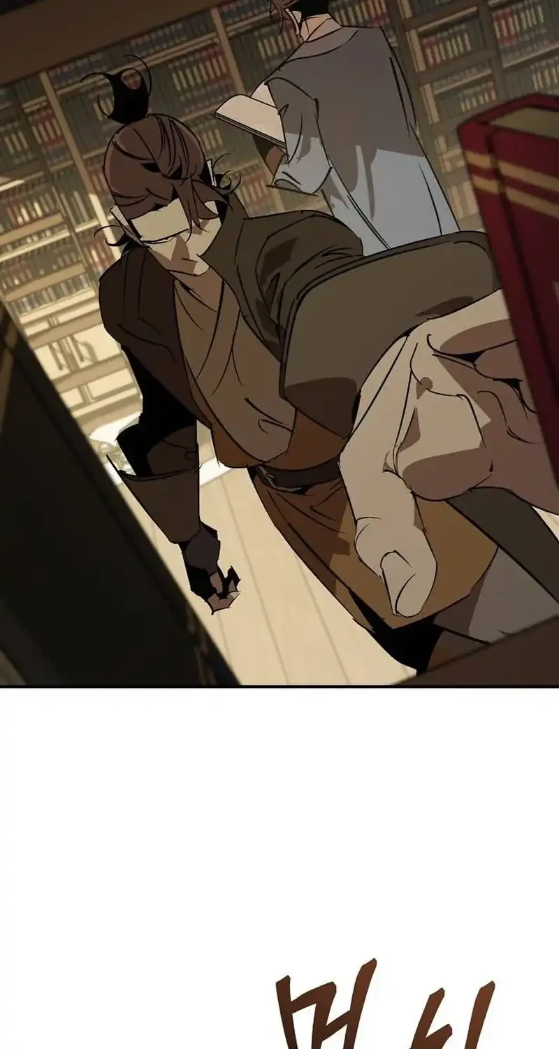 Martial Wild West chapter 124 halaman 48
