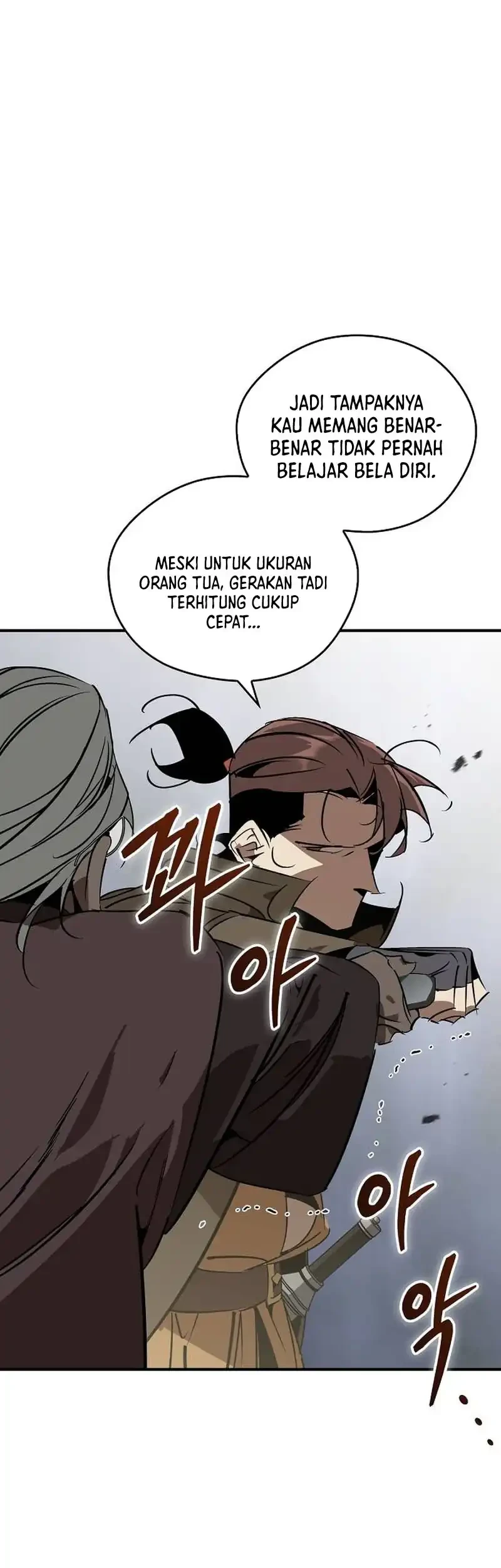Martial Wild West chapter 124 halaman 57