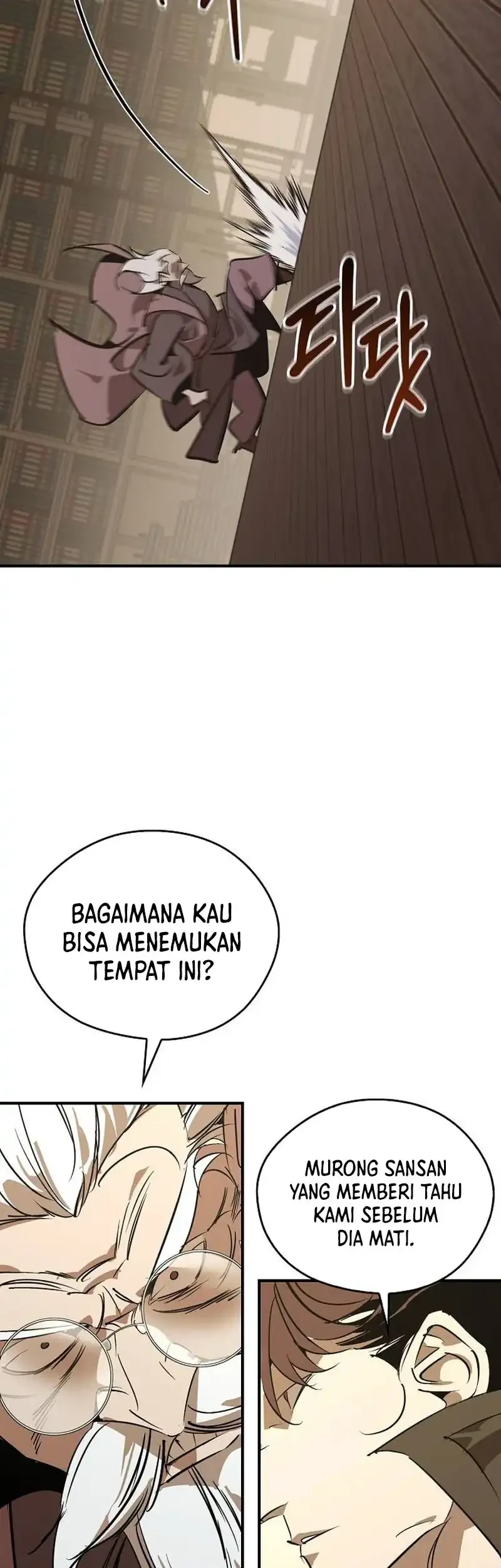 Martial Wild West chapter 124 halaman 59