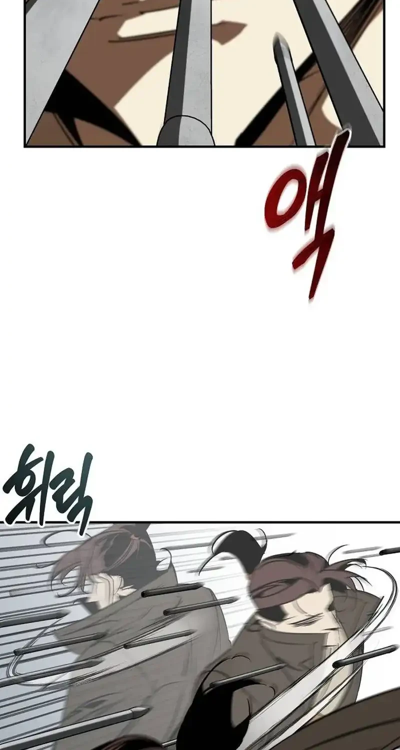 Martial Wild West chapter 124 halaman 64