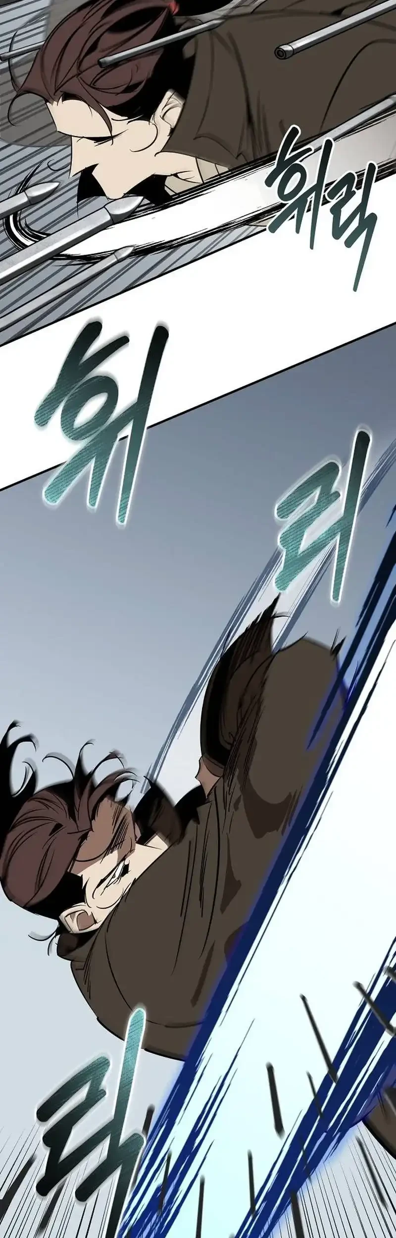 Martial Wild West chapter 124 halaman 65