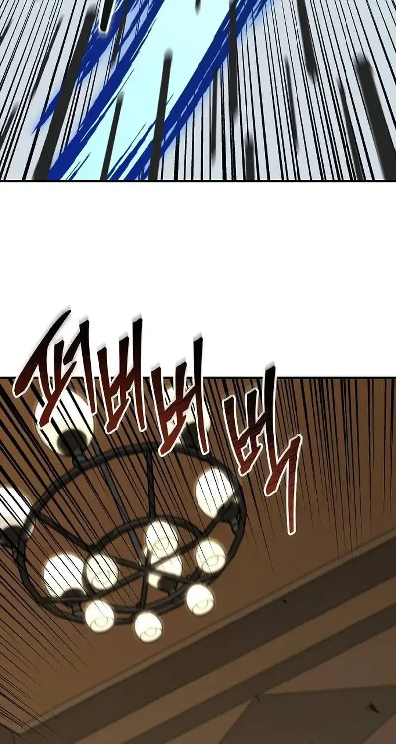 Martial Wild West chapter 124 halaman 66
