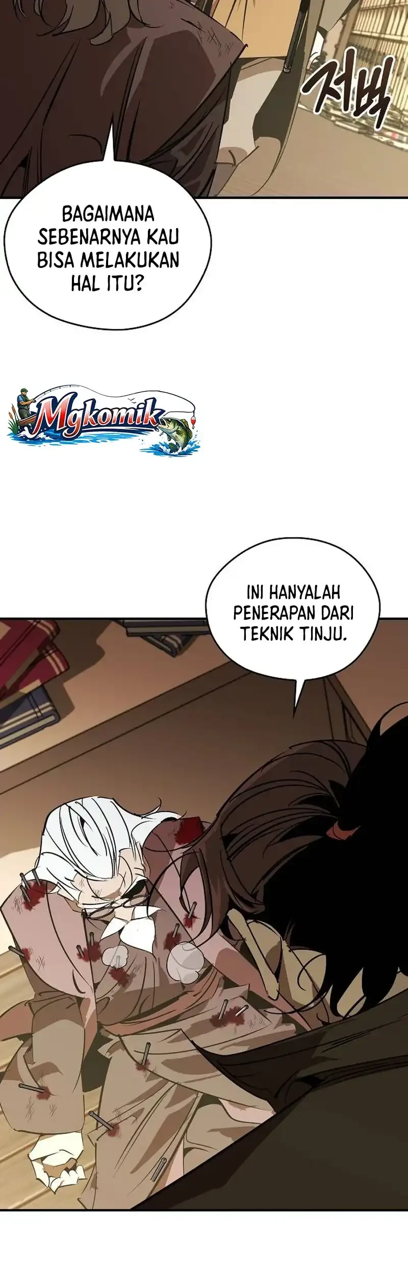 Martial Wild West chapter 124 halaman 71