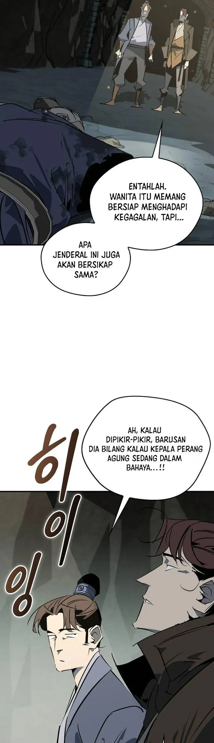 Martial Wild West Bab 127 halaman 82