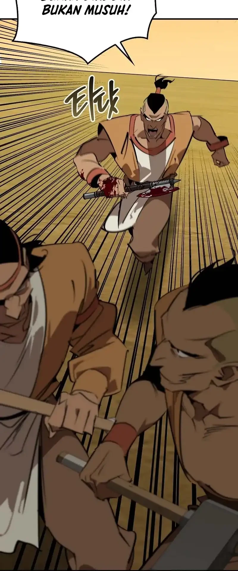 Martial Wild West chapter 128 halaman 47