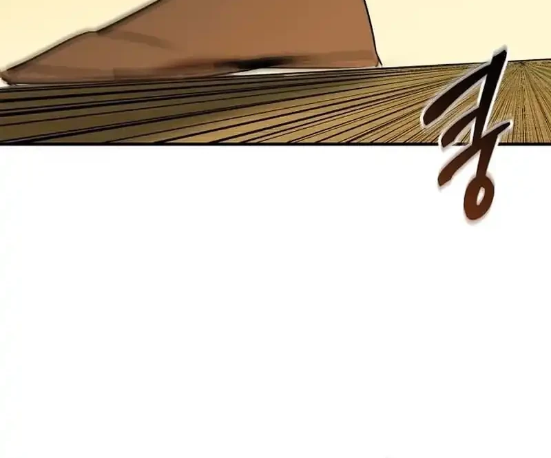 Martial Wild West chapter 128 halaman 53