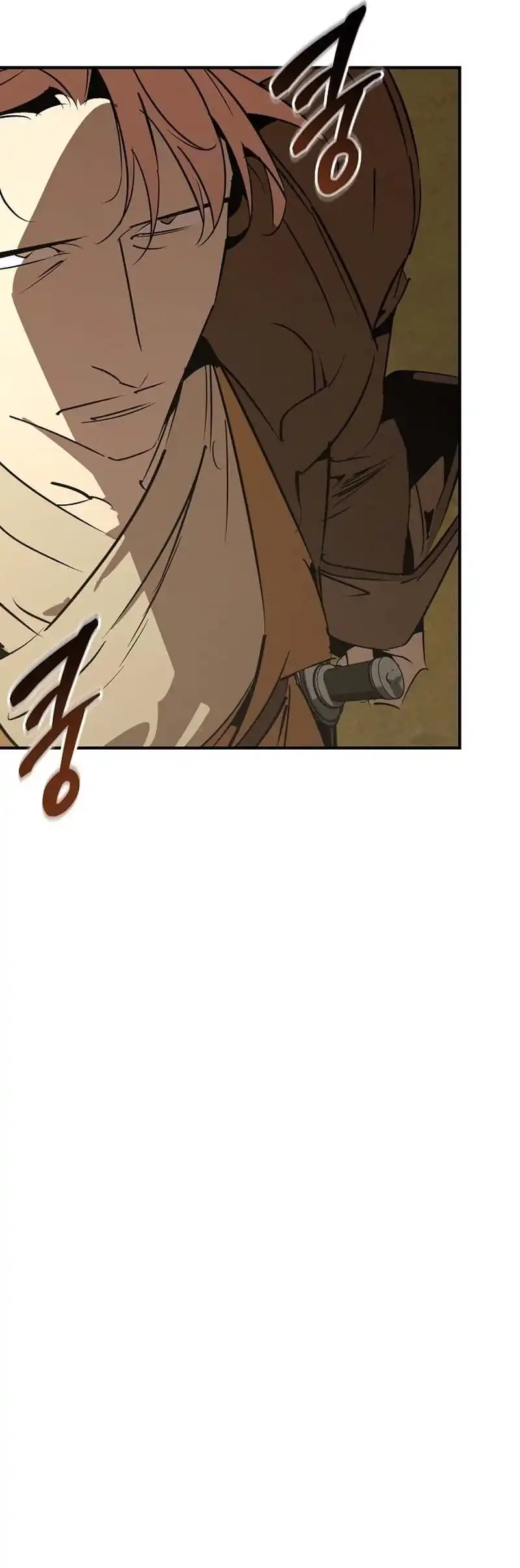 Martial Wild West chapter 128 halaman 54