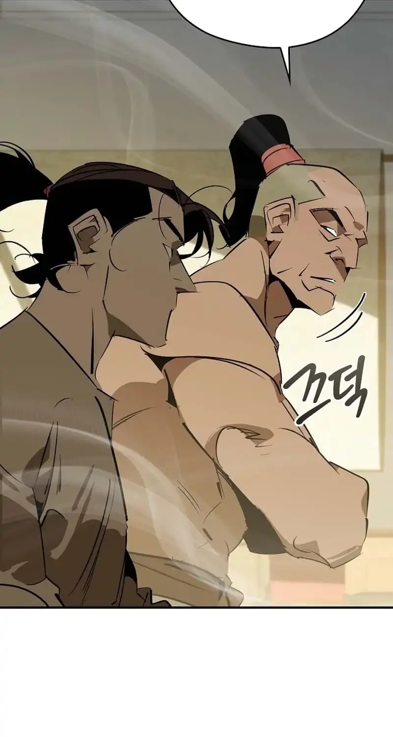 Martial Wild West chapter 128 halaman 84