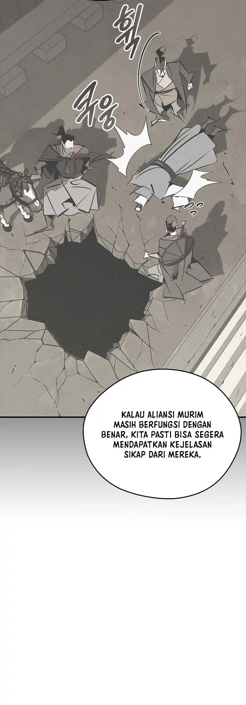 Martial Wild West chapter 129 halaman 5