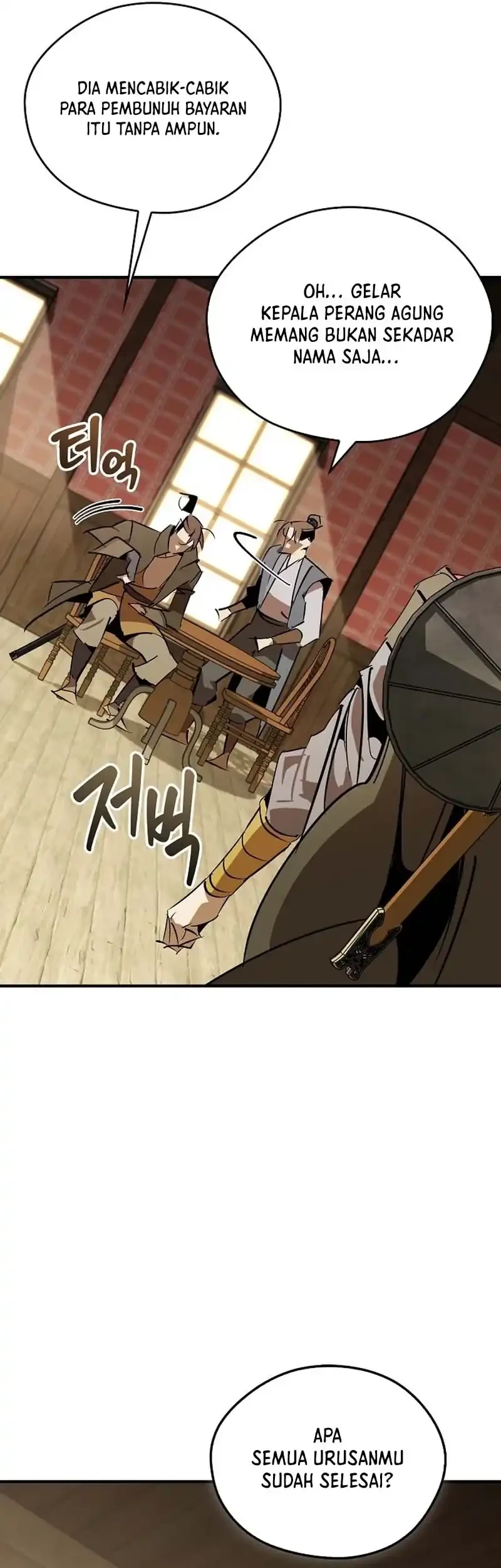 Martial Wild West chapter 129 halaman 41