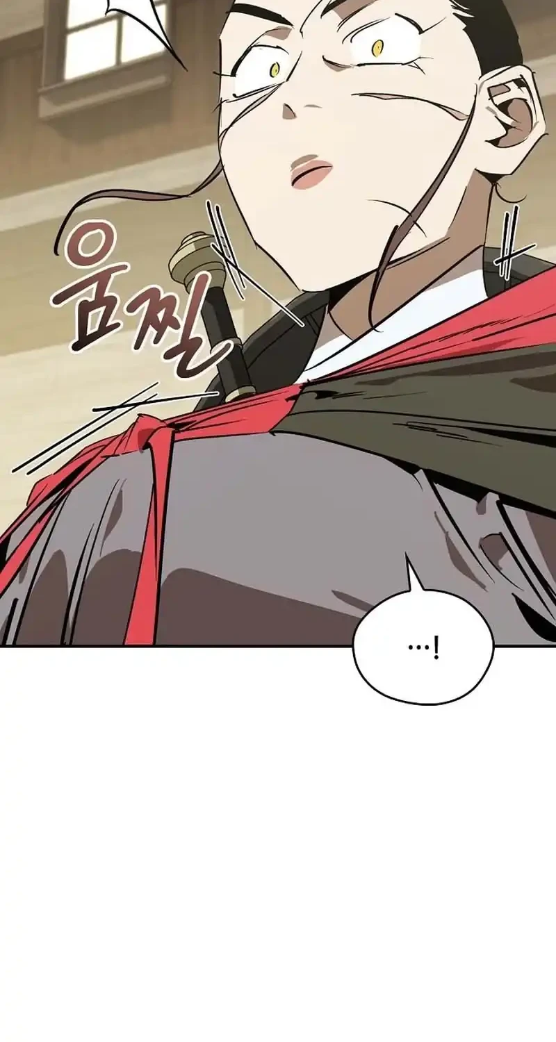 Martial Wild West chapter 129 halaman 48