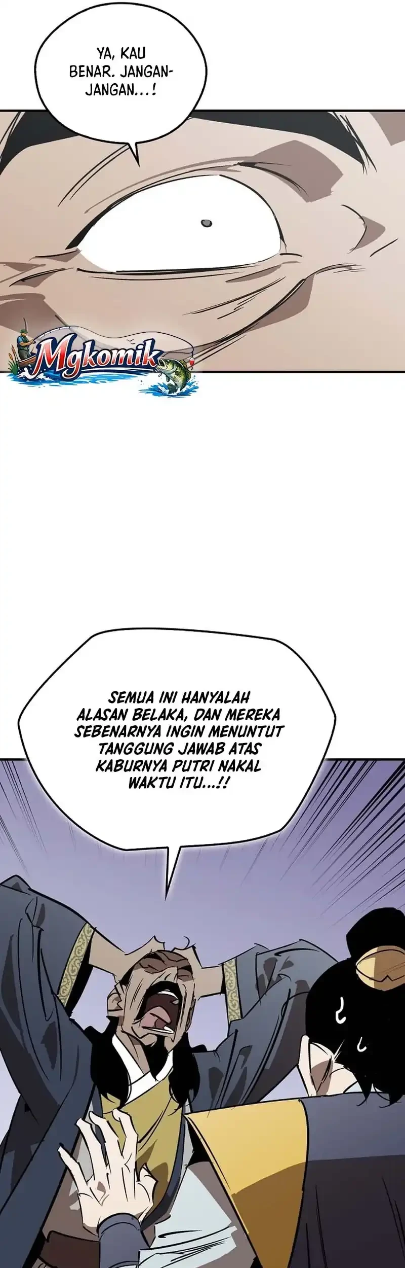 Martial Wild West chapter 129 halaman 78
