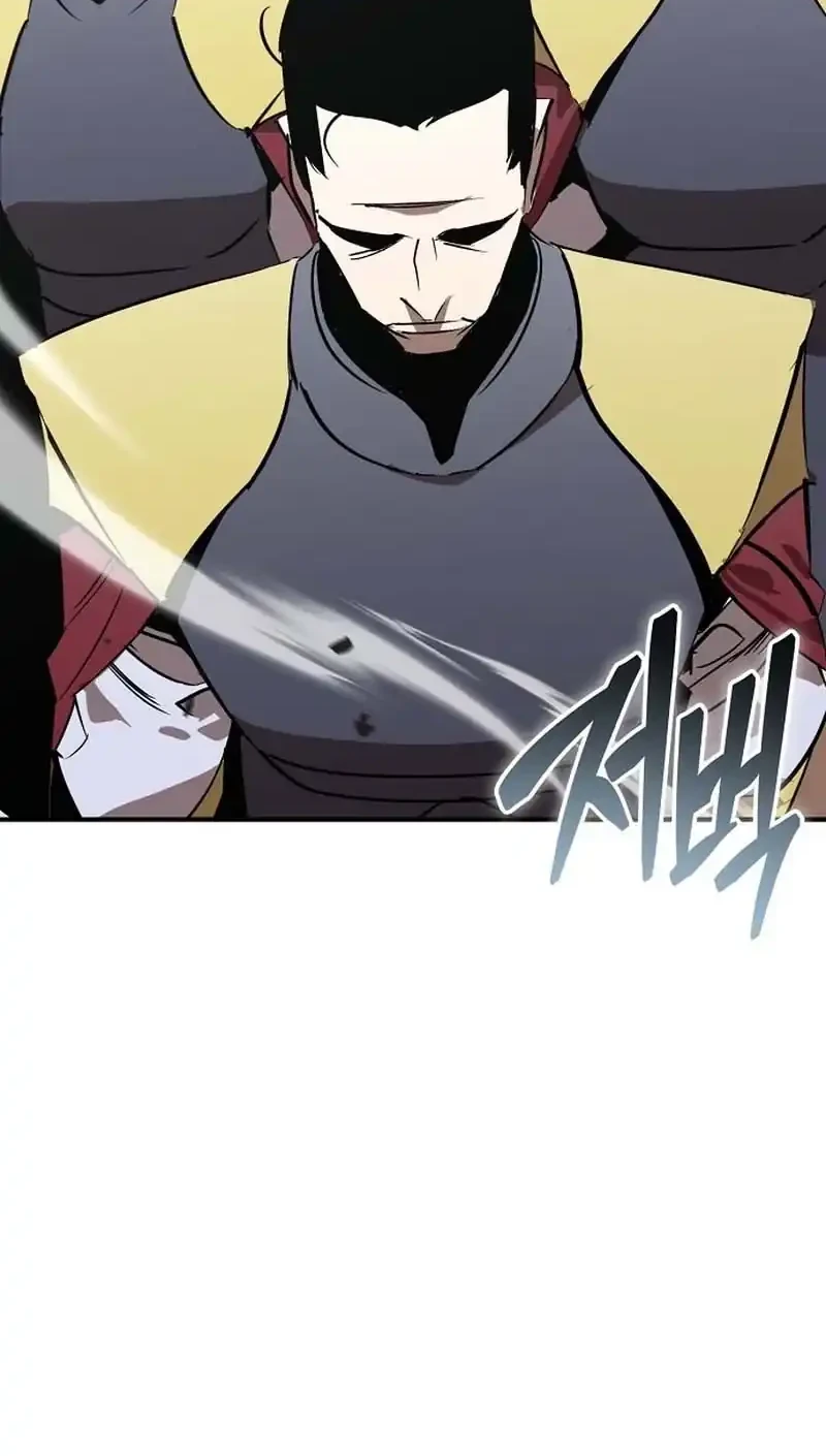 Martial Wild West chapter 129 halaman 81