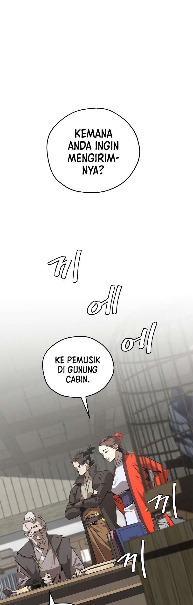 Martial Wild West Bab 13 halaman 2