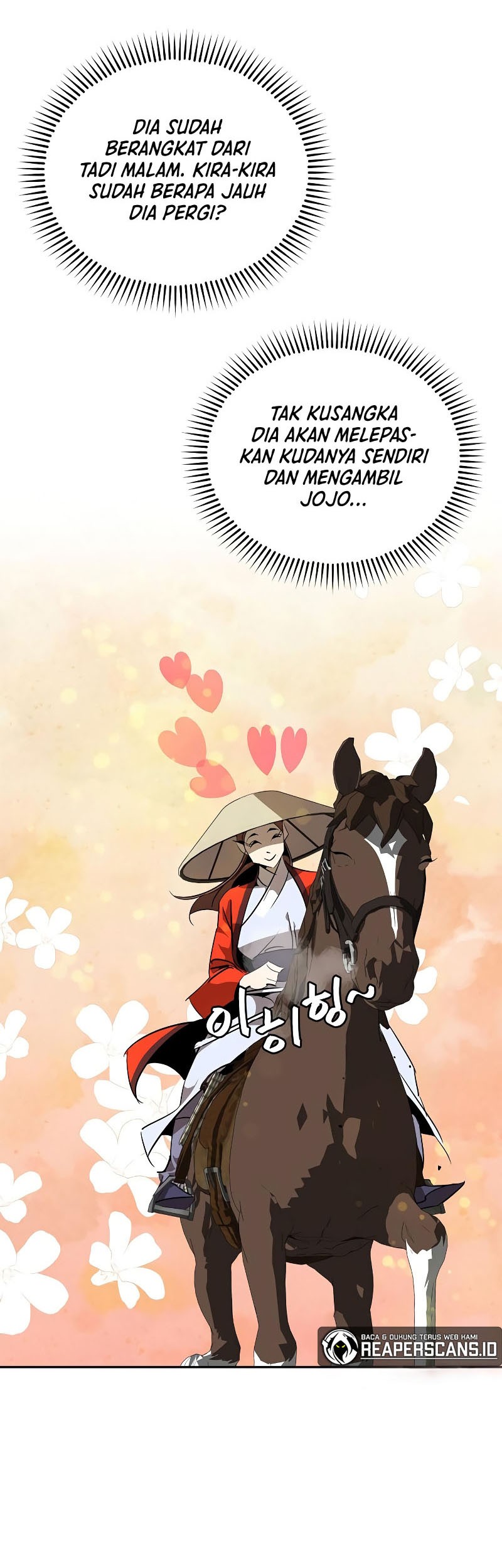 Martial Wild West chapter 14 halaman 12
