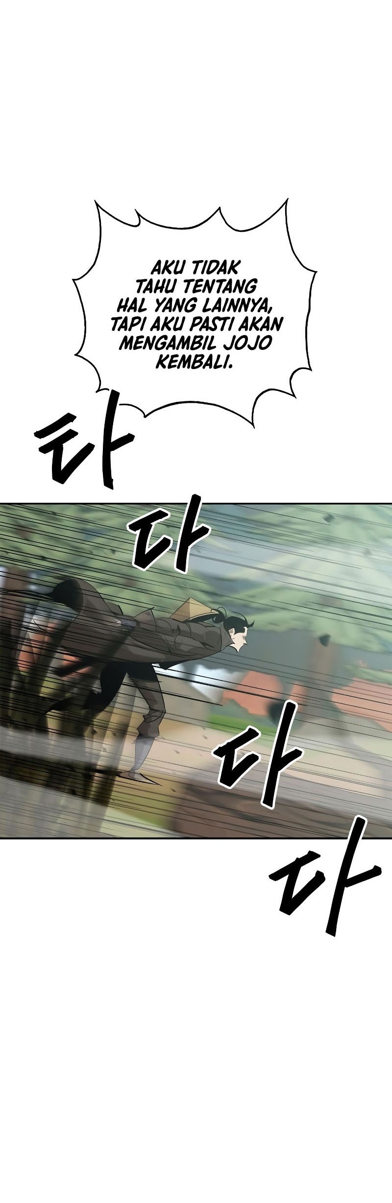 Martial Wild West chapter 14 halaman 13