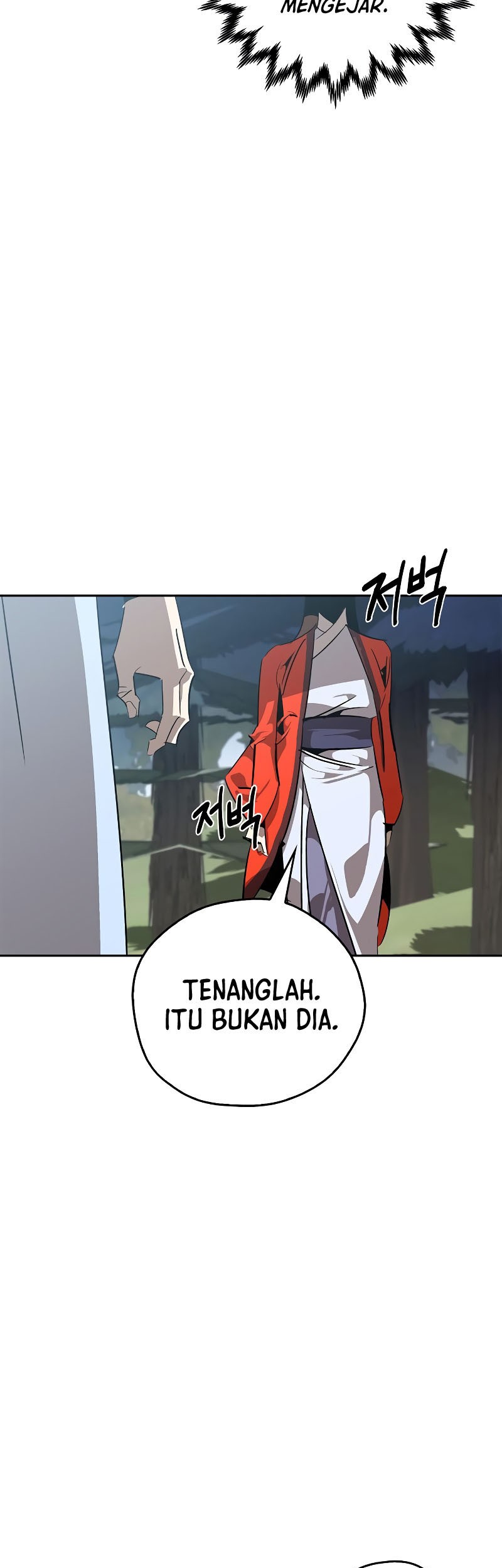 Martial Wild West chapter 14 halaman 28