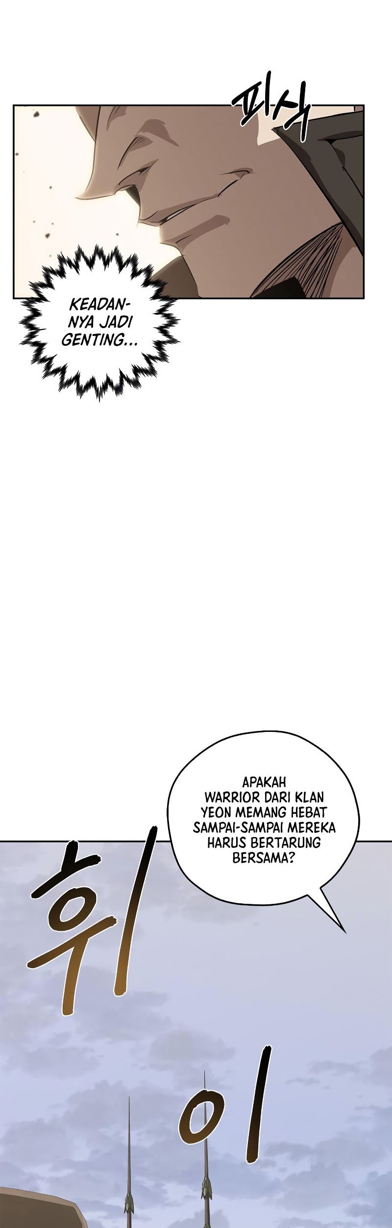 Martial Wild West chapter 14 halaman 64