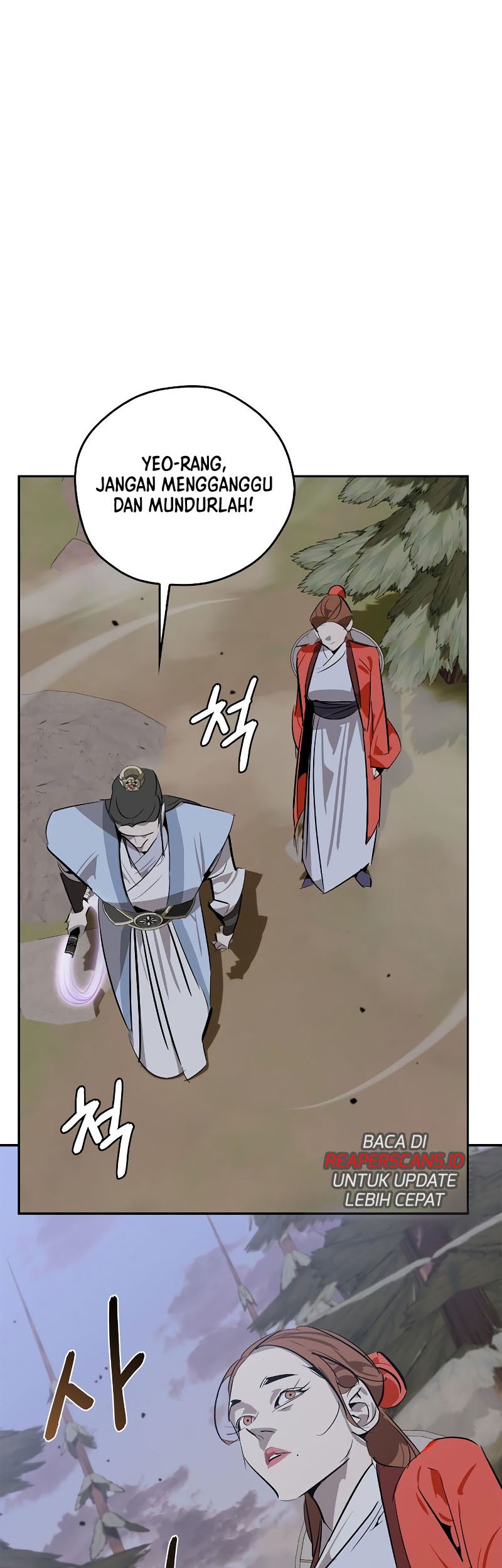 Martial Wild West chapter 14 halaman 70