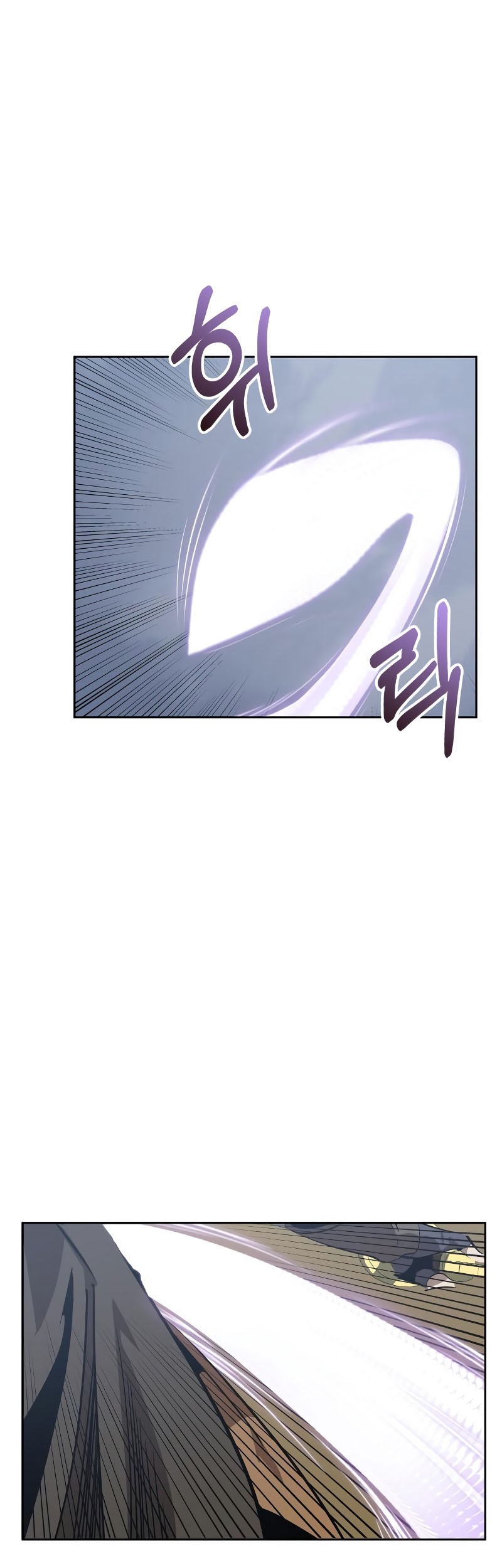 Martial Wild West chapter 15 halaman 4