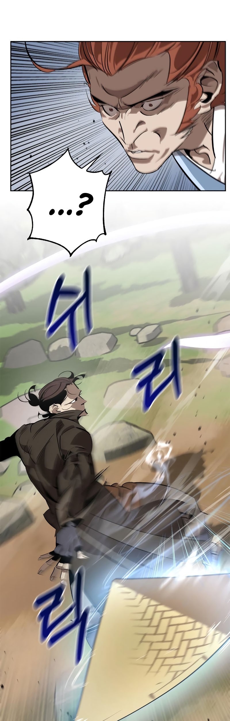 Martial Wild West chapter 15 halaman 8