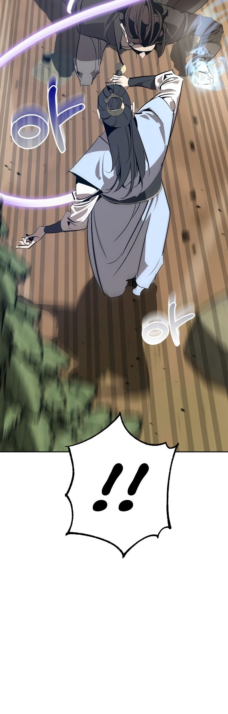 Martial Wild West chapter 15 halaman 23
