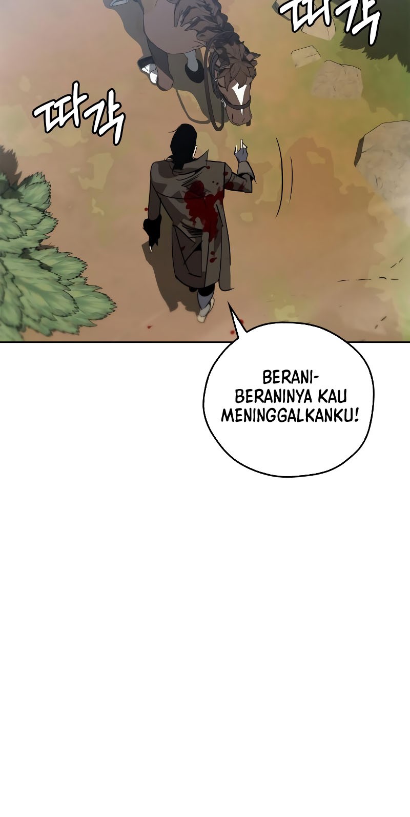 Martial Wild West chapter 16 halaman 15