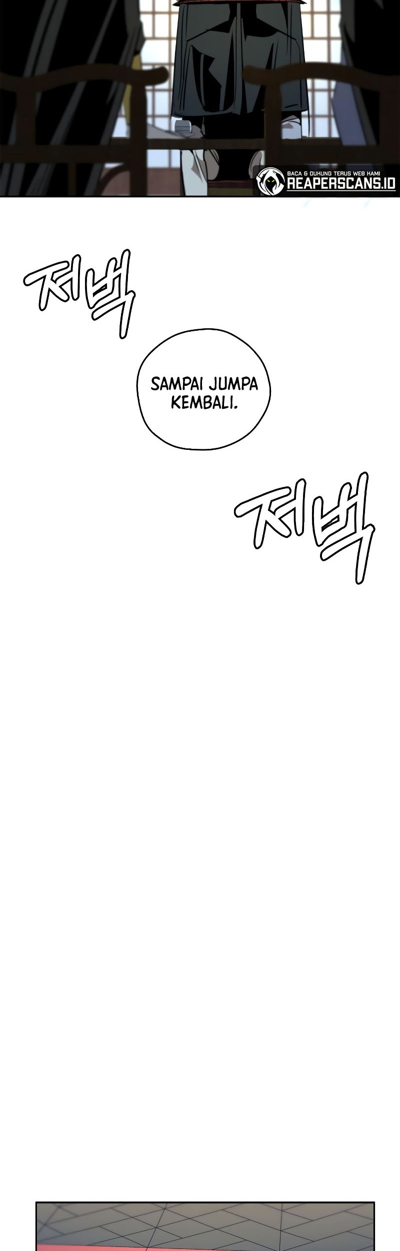 Martial Wild West chapter 16 halaman 54
