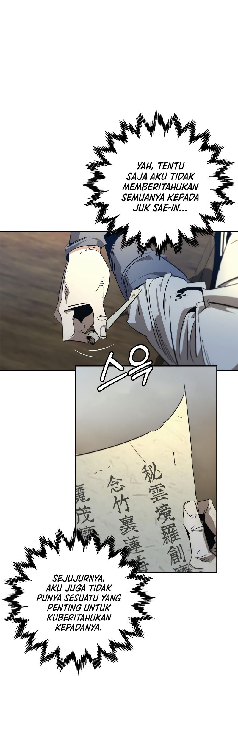Martial Wild West chapter 16 halaman 58