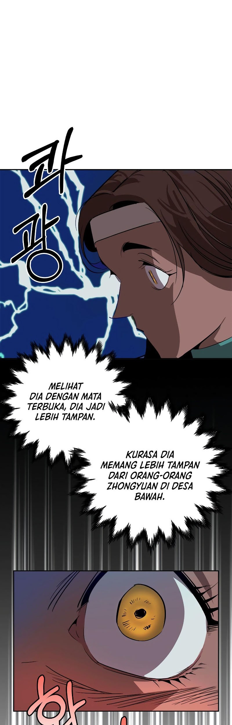 Martial Wild West chapter 17 halaman 27