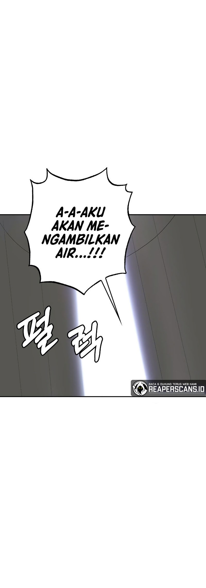 Martial Wild West chapter 17 halaman 29
