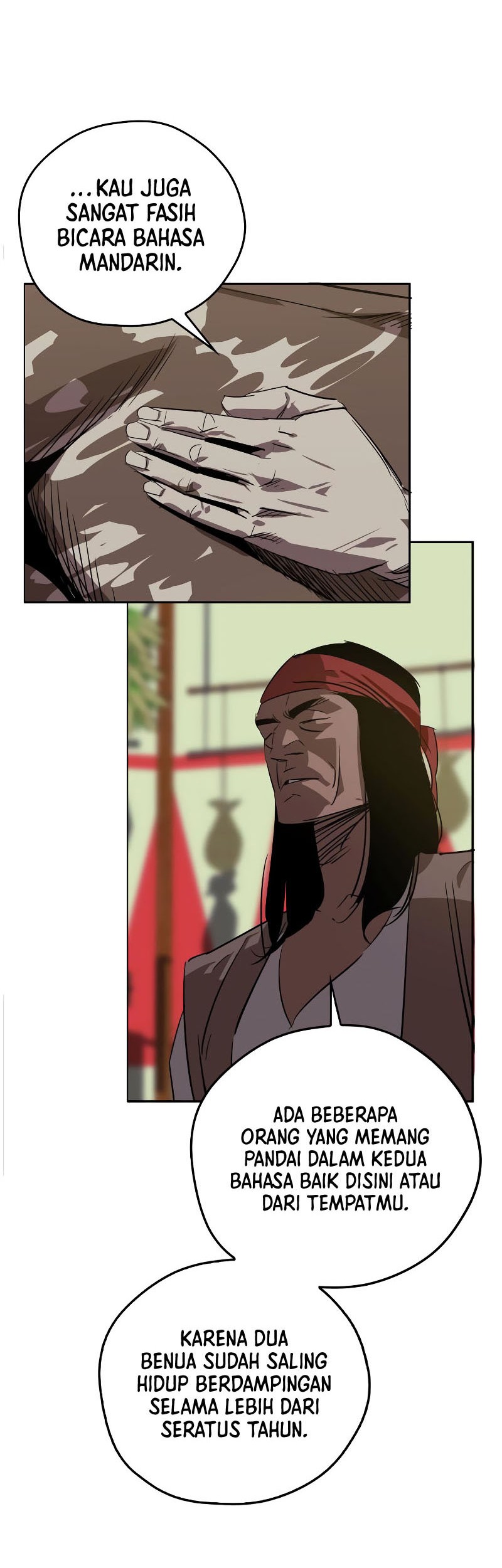 Martial Wild West chapter 17 halaman 31