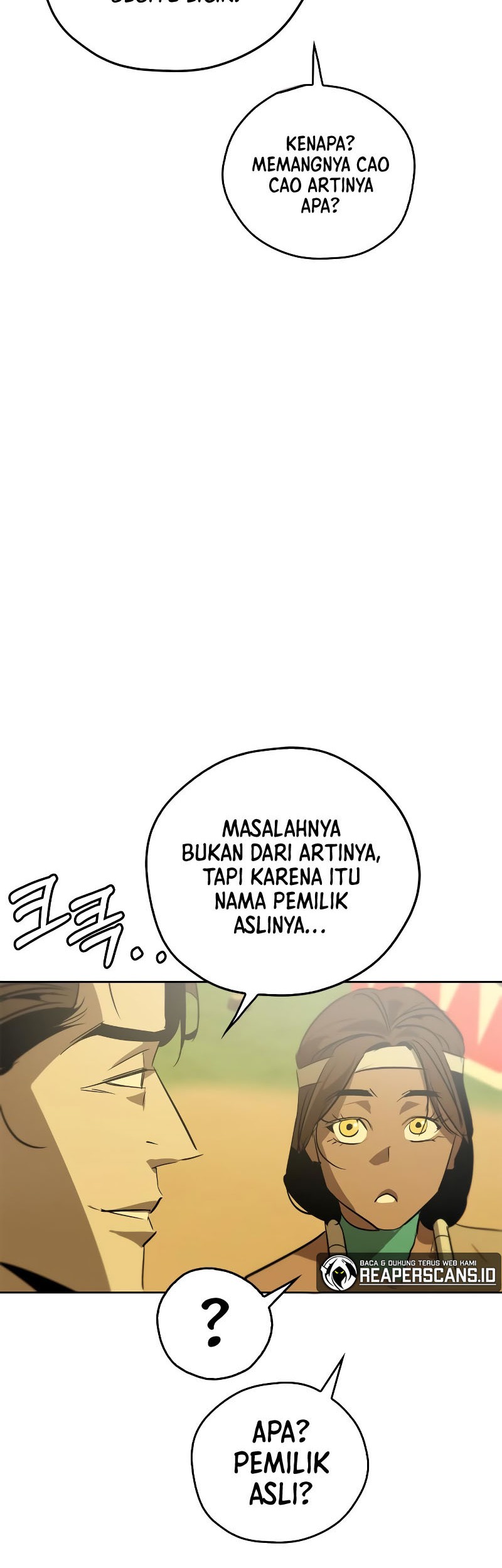 Martial Wild West chapter 17 halaman 53