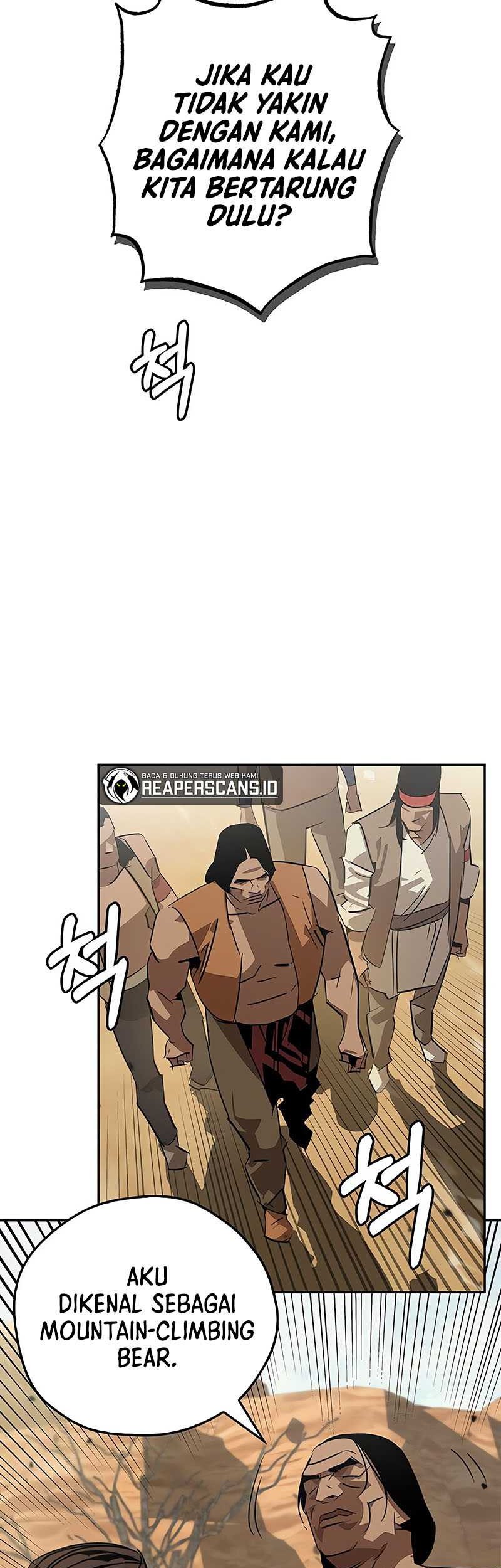 Martial Wild West chapter 19 halaman 12