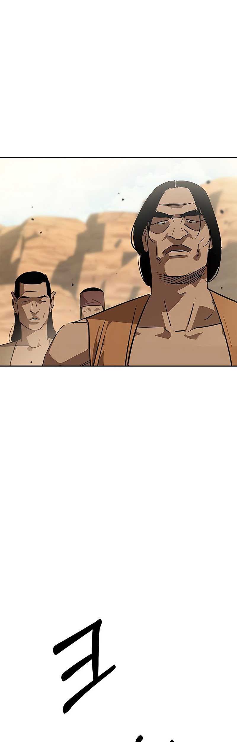 Martial Wild West chapter 19 halaman 16