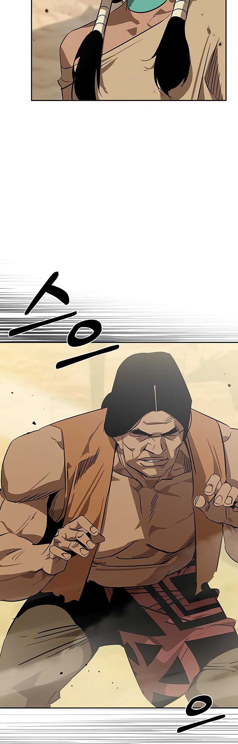 Martial Wild West chapter 19 halaman 23
